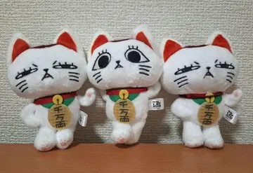 단다단 마스코트