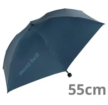 미사용 새상품 mont-bell 몽벨 트래블 선블록 엄브렐라 55