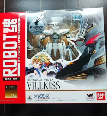 새상품 ROBOT 크로스 안쥬 천사와 용의  빌키스 최초 한정판