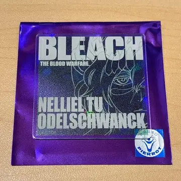 네리엘 반짝반짝 아크릴 카드 BLEACH WORLD