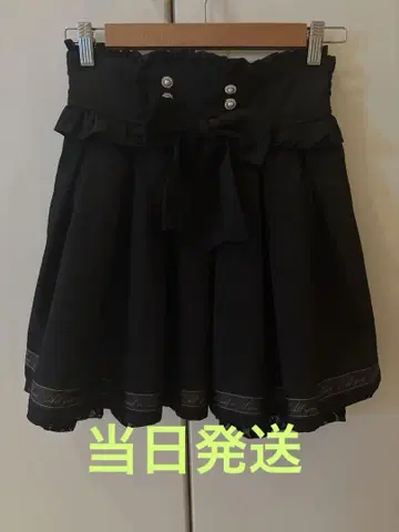 리즈리사 스커트 LIZLISA 미사용 새상품 지뢰계