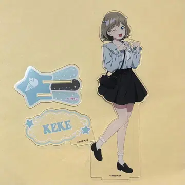 몽환룩 걸리시 빅 아크릴 스탠드