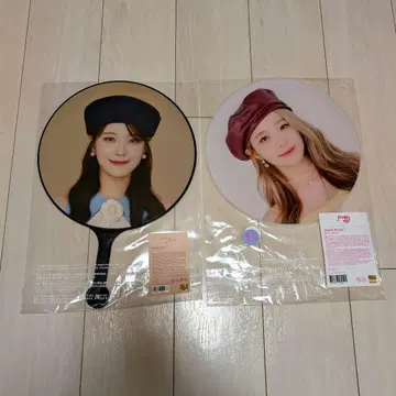 fromis_9 지혼 부채
