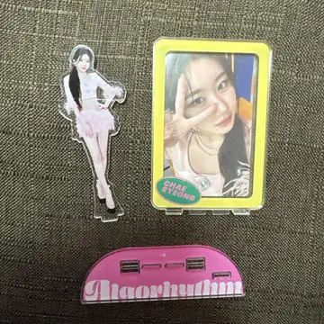 itzy Algorithm 포토 카드 스탠드 세트 체리