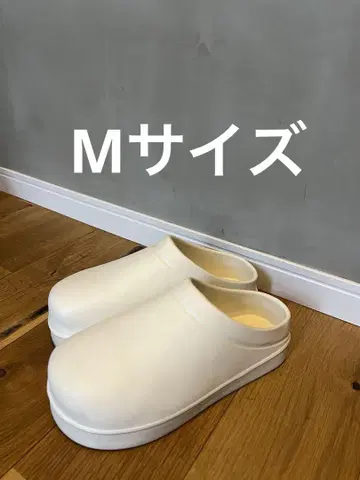 라크바키 이지 사보