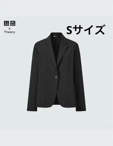 유니클로 x Theory 감동 자켓 블랙 S 사이즈