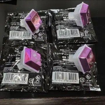 TABOO NIGHT XXXX 트레이딩 반지형 라이트
