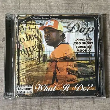 Dap What It Do DJ 스크루 G-RAP G-LUV