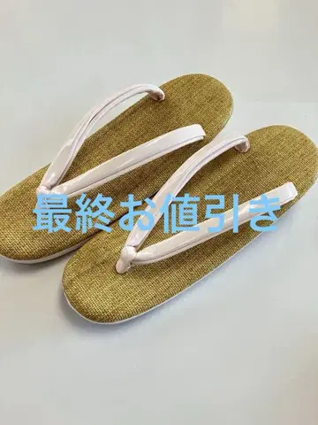 여름 조리 미사용 새상품 프리 사이즈 일본제