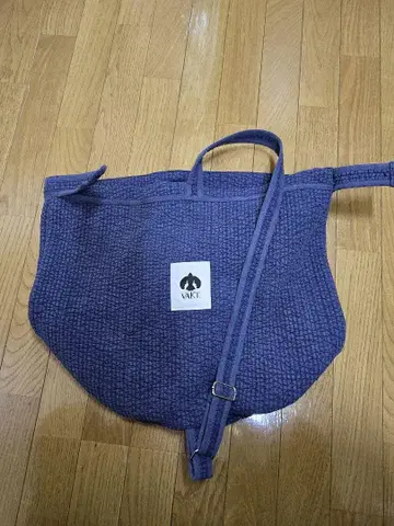 vakt.  SHOULDER 네이비