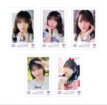 이코러브 노구치 이오리 미니 사진집 Vol.9 컴프