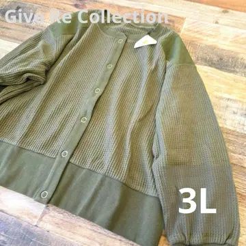 Give Re Collection 와플 크루넥 가디건 카키