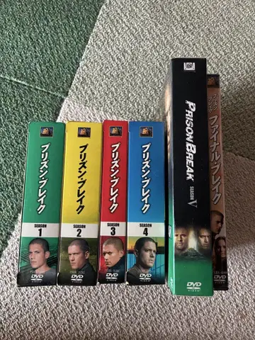 프리즌 블레이크 DVD 전체 시즌 세트