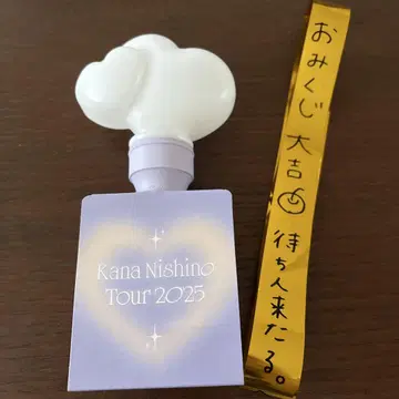 Kana Nishino Tour 2025 응원봉 은색 테이프(노랑) 포함