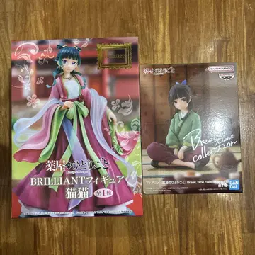 약사의 혼잣말 고양이 고양이 피규어 세트