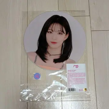 fromis_9 체용 부채