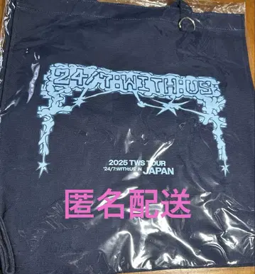 TWS 토트백