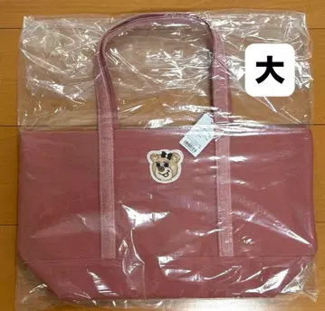 라브라리 빅 사이즈