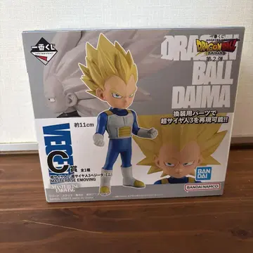 제일복권 드래곤볼 MASTERISE EMOING C상 베지터 약 11cm