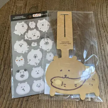 미개봉 나가노 마켓 러기지 태그 나무 조각 곰 쫄깃쫄깃 씰 곰과 퍼그