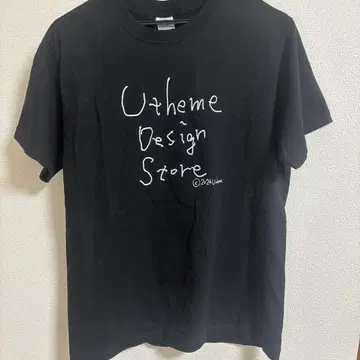 utheme 티셔츠