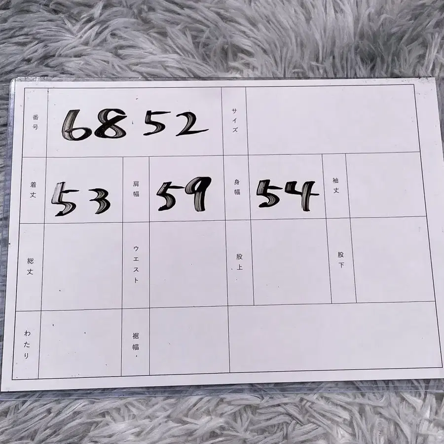 12번째 상품 이미지