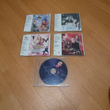 다카라즈카 주제가 CD 세트