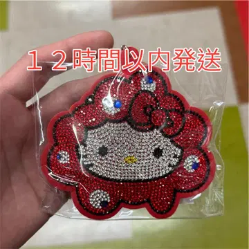 EXPO 2025 밋밋한 키링 헬로키티