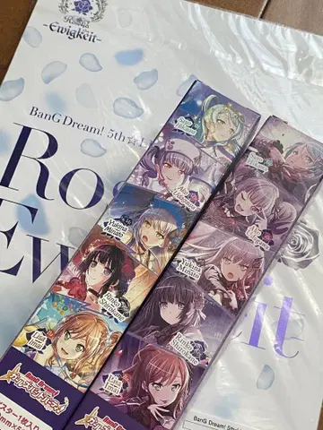 Roselia 뱅드림 포스터 타월 미개봉 새상품 배송비 포함 포피파