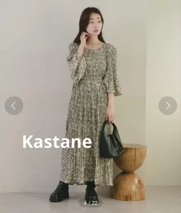 Kastane 플라워 셔링 원피스