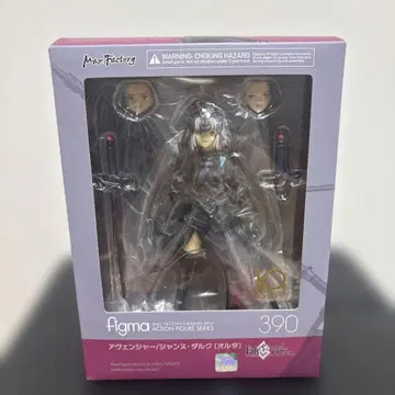 미개봉 figma Fate/Grand Order 잔 다르크 [알타]