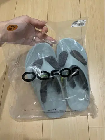 리커버리 샌들 우포스 민트 그린 22cm