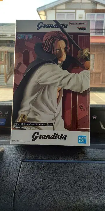 Grandista Shanks 피규어 반다이