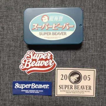 Super Beaver 스티커 세트 2005년 제작