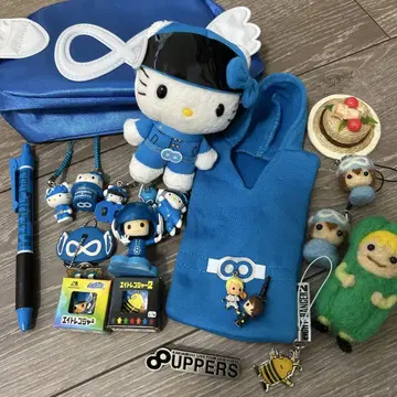 야스다 쇼타 굿즈 묶음 판매