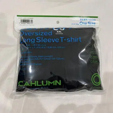 훼미리마트 CAHLUMN 오버사이즈 롱 슬리브