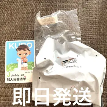 팝마트 hand in hand 시리즈 내용물 미개봉