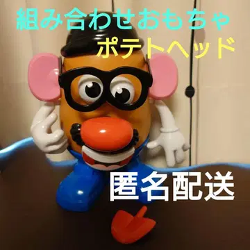 Mr. Potato Head 피규어 조립 완구 포테이토 헤드