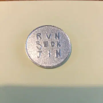 RUNSEOKJIN 캡슐 토이용 코인 메달 진 BTS