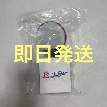Re:ERA 응원봉