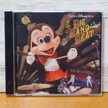 TDS 빅 밴드 비트 CD
