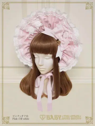 BABY Secret Rose 보닛