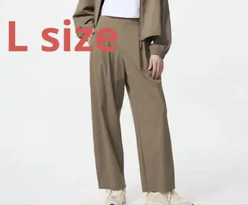울트라 스트레치 액티브 와이드 팬츠