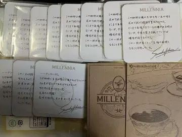 그라블, 그라페스티벌, 샌들폰 카페 밀레니아 코스터 11개 세트