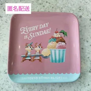 써니 써니 썸머 수베니어 플레이트