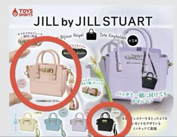 JILL by JILLSTUART 키링 가챠 블랙 핑크