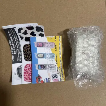 정말 녹음 재생, 그리운 피처폰, 샴페인 골드
