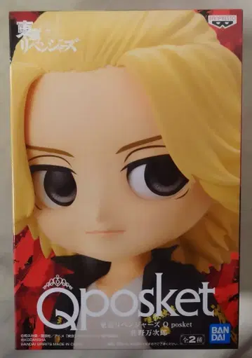 반다이 SPIRITS Q posket 사노 만지로 사노 만지로 A/금발