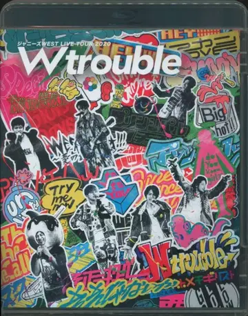 쟈니즈 WEST Blu-ray 일반ver Wtrouble