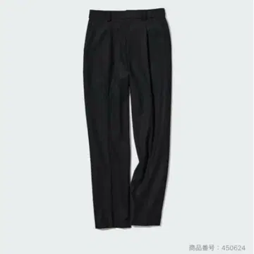 유니클로 히트텍 턱 팬츠 블랙